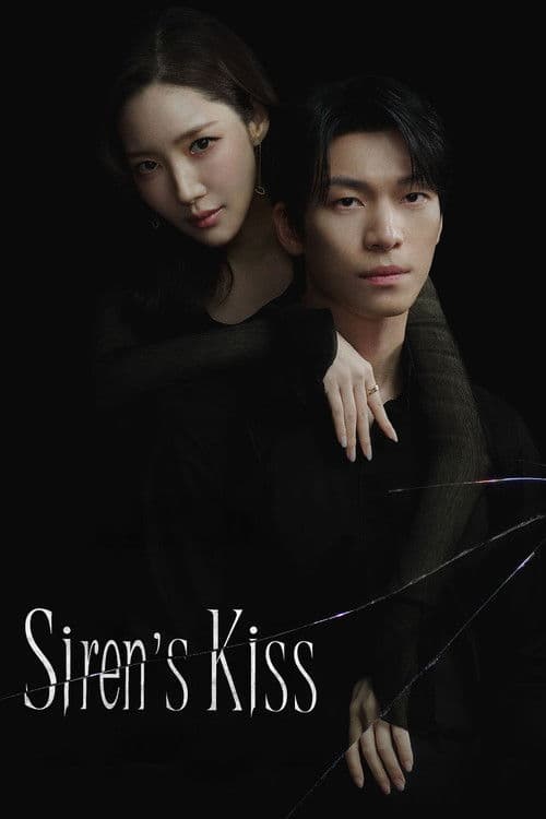 Siren's Kiss (2026) TV show poster - 91% on Rotten Tweets