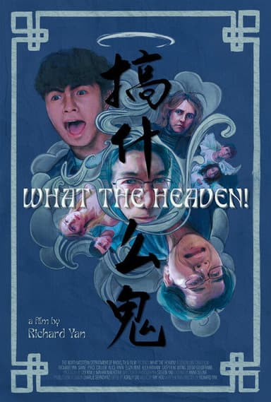 What the Heaven! (2026) movie poster
