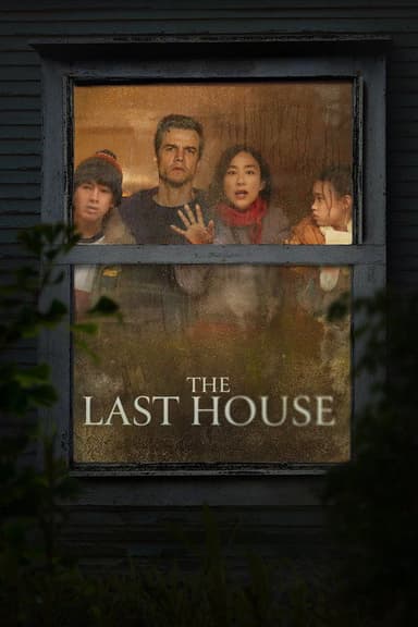 The Last House (2026) movie poster
