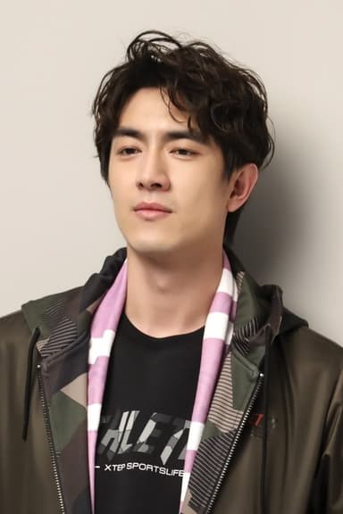 Lin Gengxin profile photo