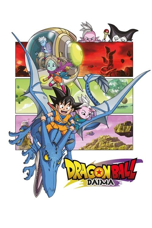 Dragon Ball DAIMA (2024) TV show poster - 79% on Rotten Tweets