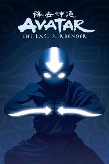 Avatar: The Last Airbender (2005) TV show poster