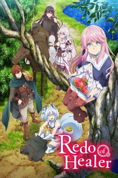 Redo of Healer (2021) TV show poster