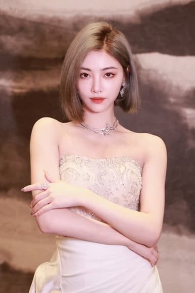 Xu Jiaqi profile photo