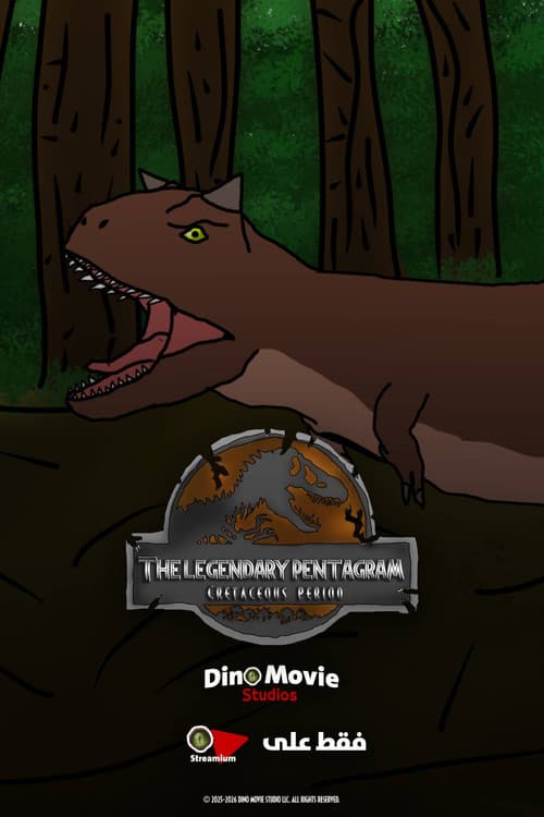 The Legendary Pentagram: Cretaceous Period (2026) TV show poster