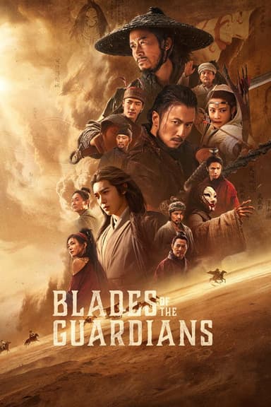 Blades of the Guardians (2026) movie poster