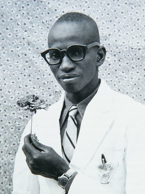 Keïta La (2026) movie poster