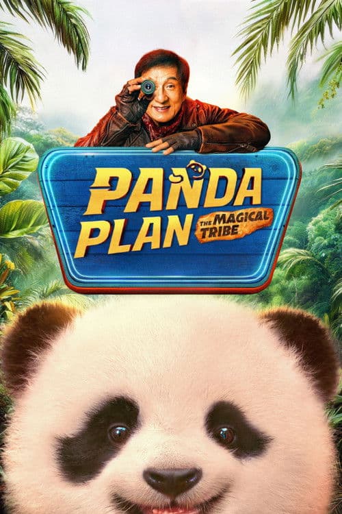 Panda Plan: The Magical Tribe (2026) movie poster - 64% on Rotten Tweets