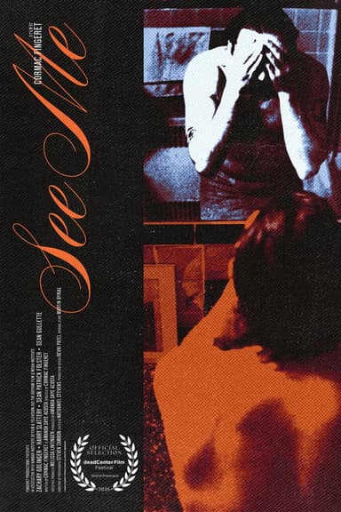 See Me (2026) movie poster