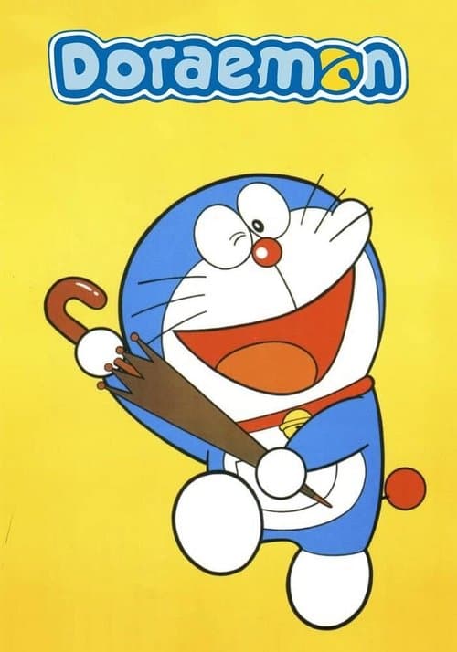 Doraemon (1979) TV show poster - 60% on Rotten Tweets