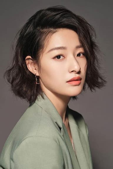 Lang Yueting profile photo