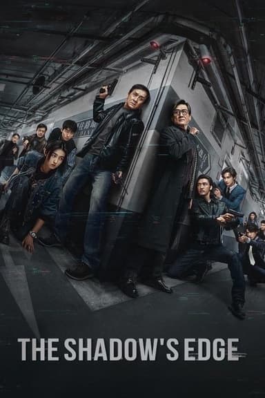 The Shadow's Edge (2025) movie poster