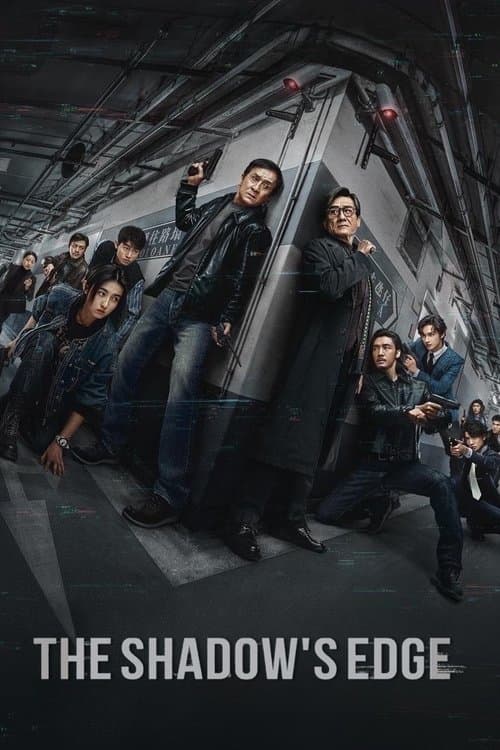 The Shadow's Edge (2025) movie poster - 100% on Rotten Tweets