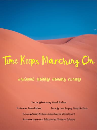Time Keeps Marching On (2026) movie poster