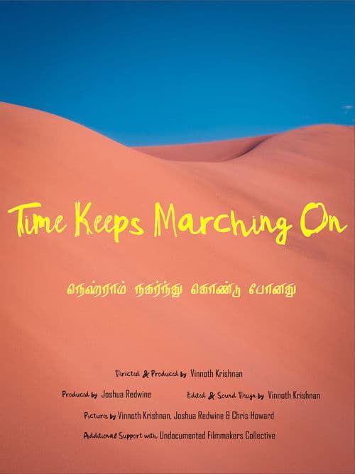 Time Keeps Marching On (2026) movie poster