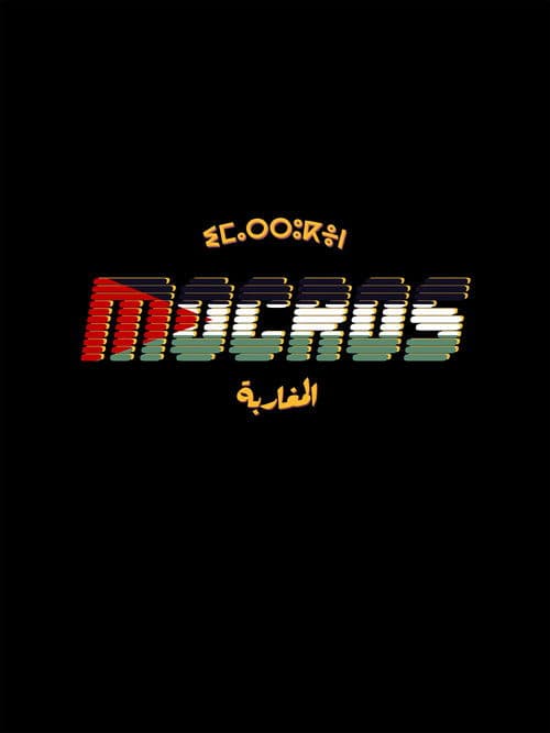 MOCROS (2026) TV show poster