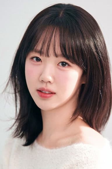 Ji Ye-eun profile photo