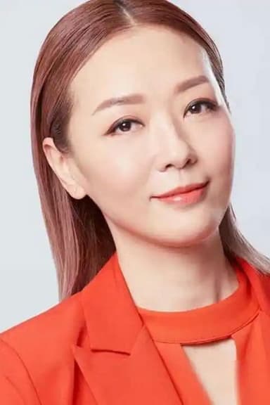 Florence Kwok Siu-Wan profile photo