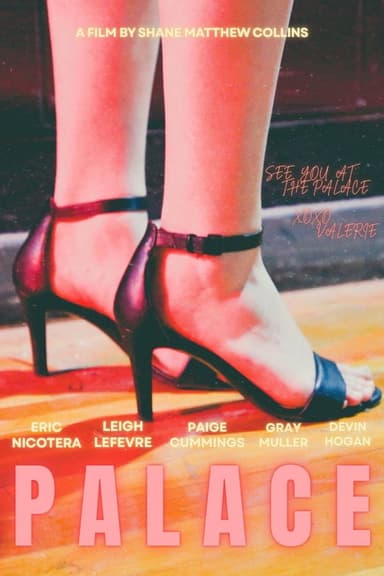 P A L A C E (2026) movie poster