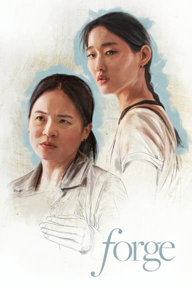Forge (2026) movie poster