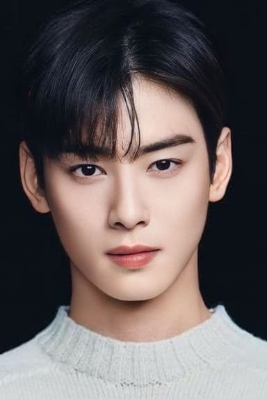 Cha Eun-woo profile photo