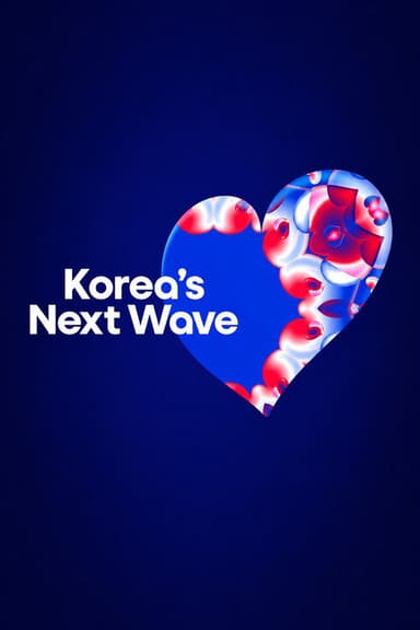 Korea's Next Wave (2026) TV show poster