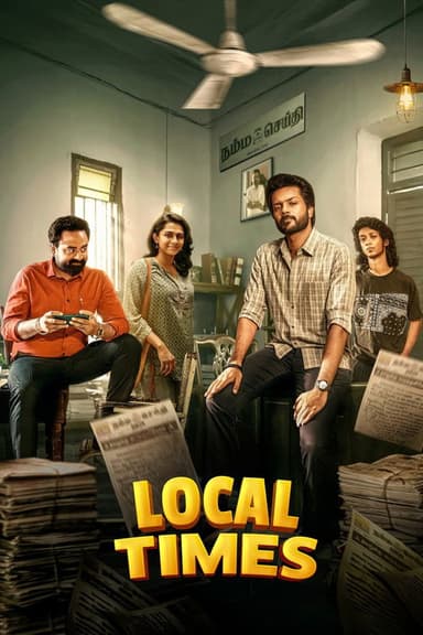 Local Times (2026) TV show poster