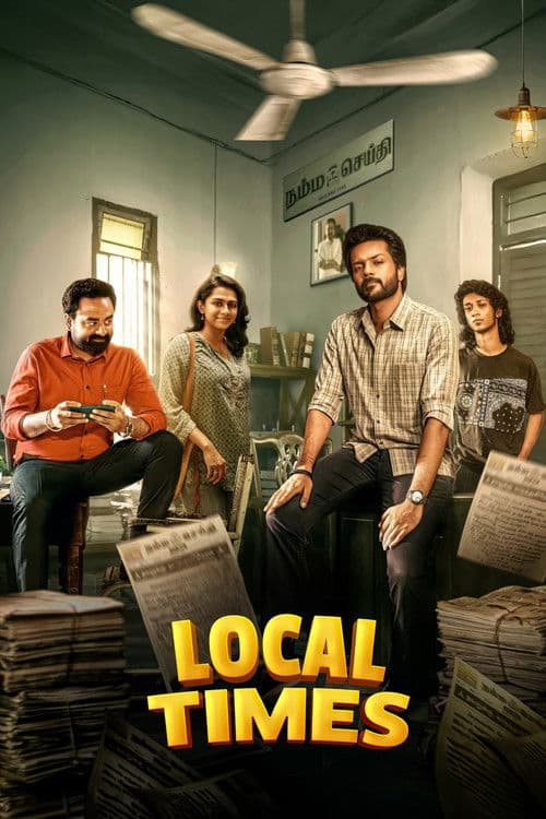 Local Times (2026) TV show poster - 55% on Rotten Tweets