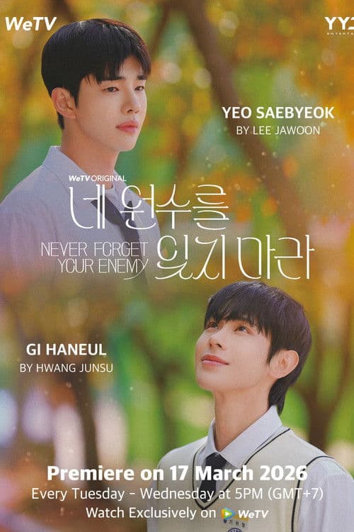 Never Forget Your Enemy (2026) TV show poster - 89% on Rotten Tweets