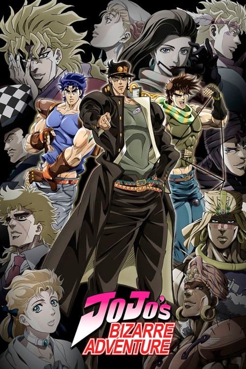 JoJo's Bizarre Adventure (2012) TV show poster