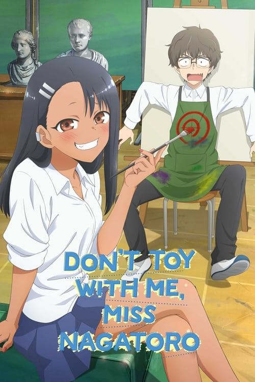 DON'T TOY WITH ME, MISS NAGATORO (2021) TV show poster