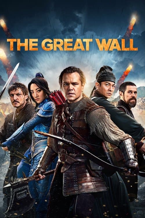 The Great Wall (2016) movie poster