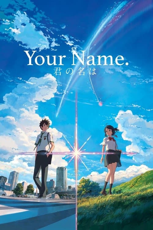 Your Name. (2016) movie poster - 100% on Rotten Tweets