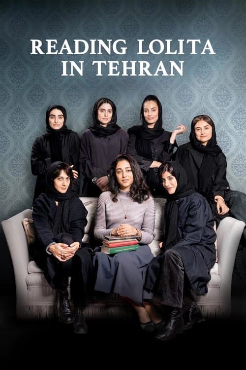 Reading Lolita in Tehran (2026) movie poster