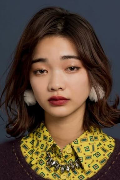 Ai Mikami profile photo