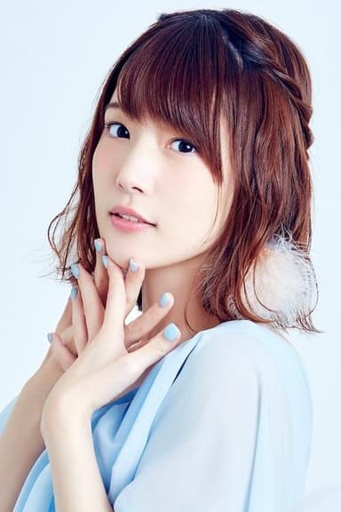Maaya Uchida profile photo