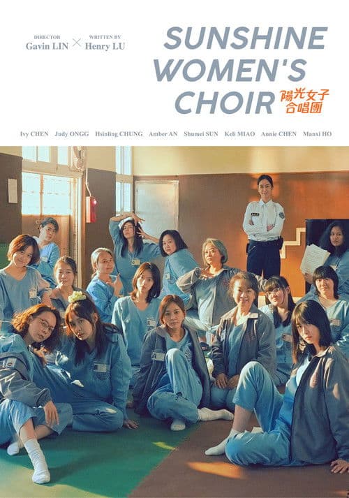Sunshine Women's Choir (2026) movie poster - 100% on Rotten Tweets