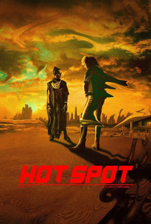 Hot Spot (2026) movie poster
