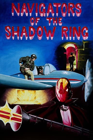 Navigators of the Shadow Ring (2026) movie poster