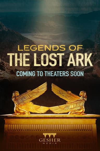 Legends of the Lost Ark (2026) movie poster