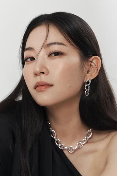 Arden Cho profile photo