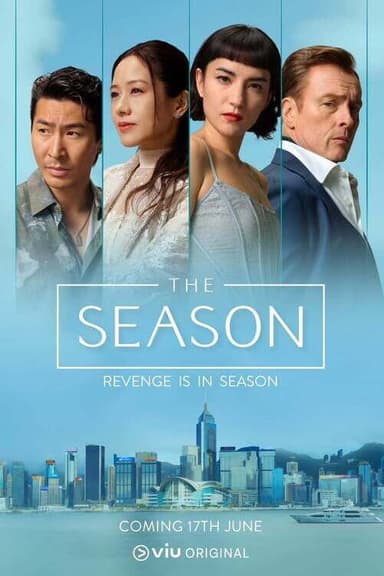 The Season (2026) TV show poster