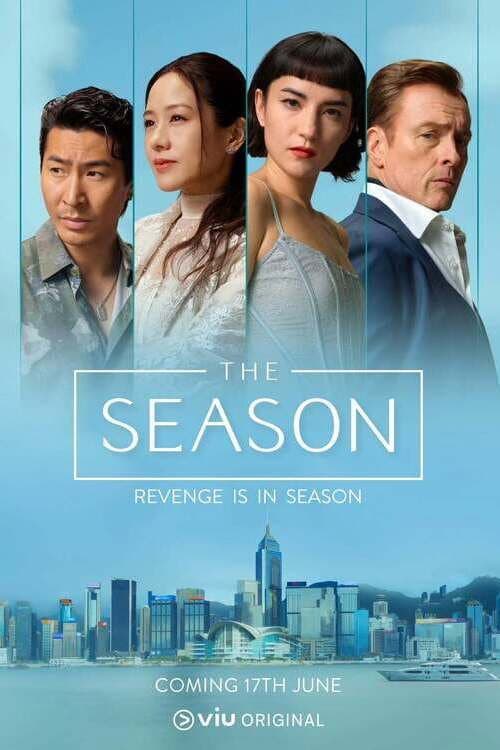 The Season (2026) TV show poster