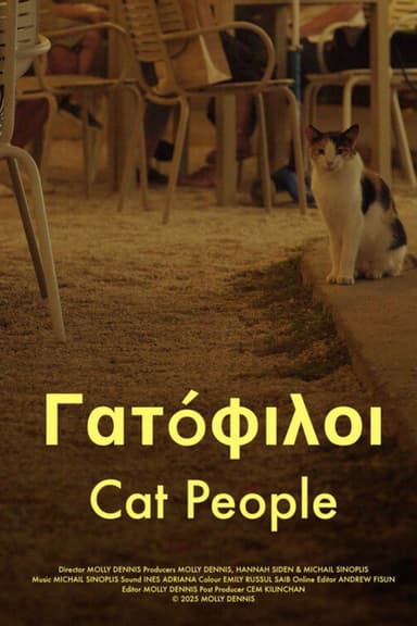 Cat People (2026) movie poster