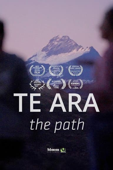 The Path (2026) movie poster