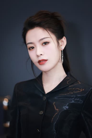 Chen Lijun profile photo