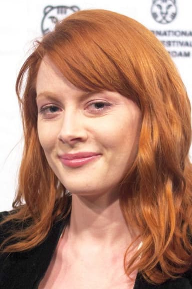 Emily Beecham profile photo