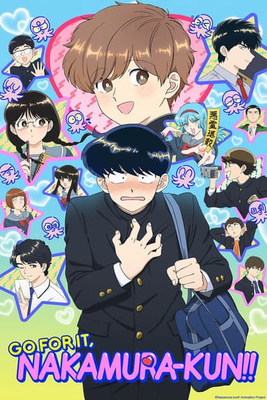 Go for It, Nakamura-kun!! (2026) TV show poster