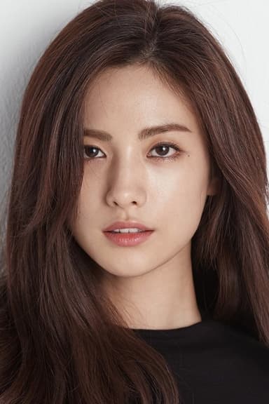 Nana profile photo